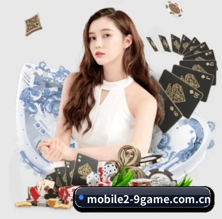 九游app官网登录入口 APP